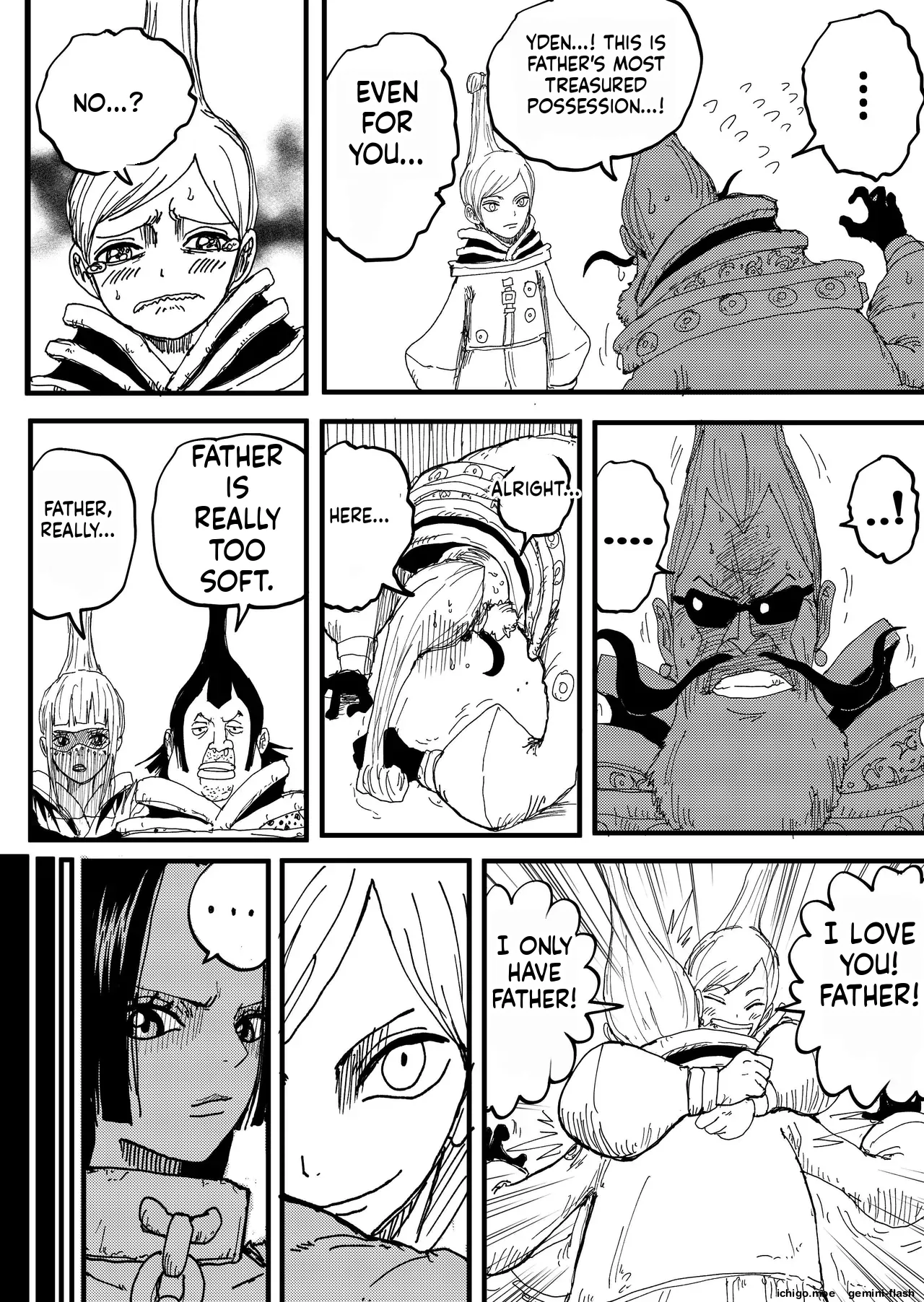 pixiv汉化 page 7 full