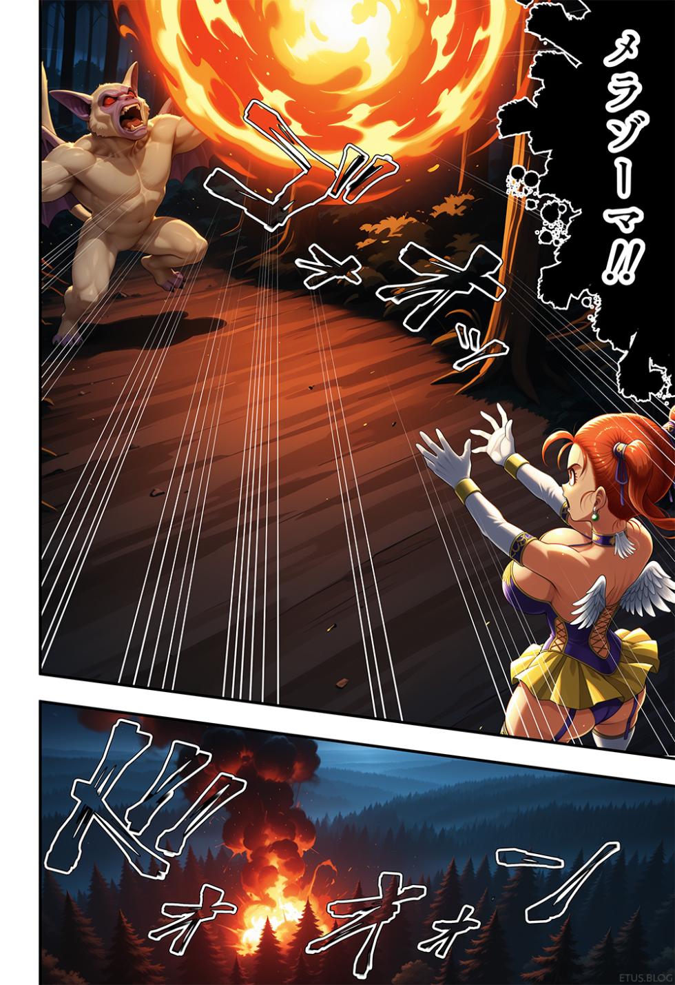 Jessica vs Silver Demon page 6 full