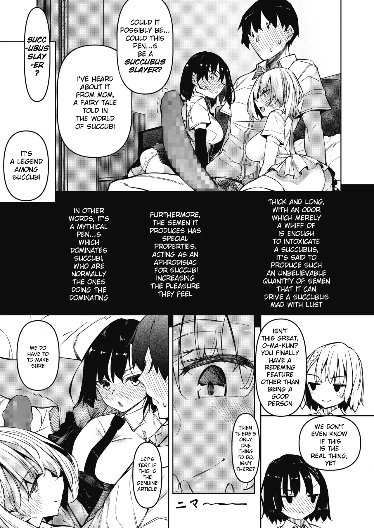 Succubutic page 8 full