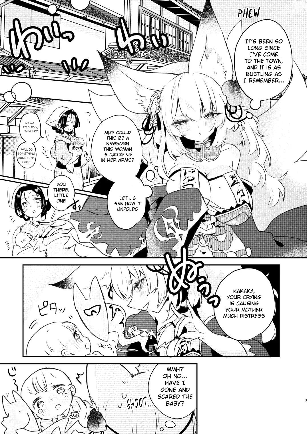 Harami Gitsune page 2 full