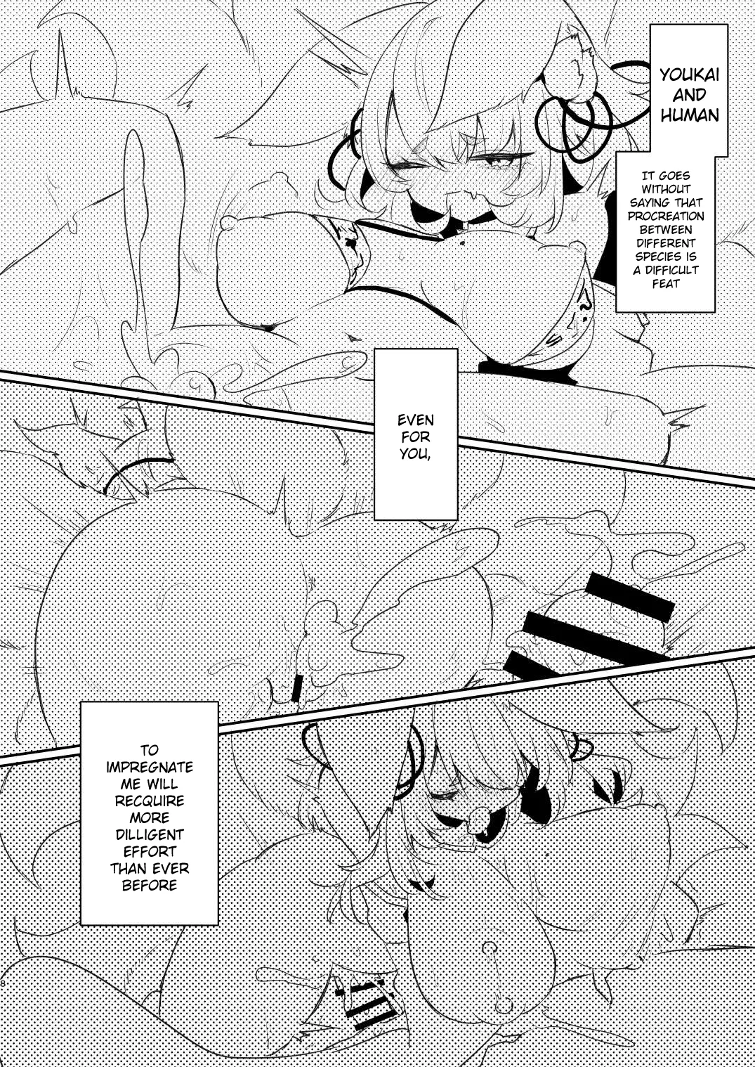 Harami Gitsune page 7 full