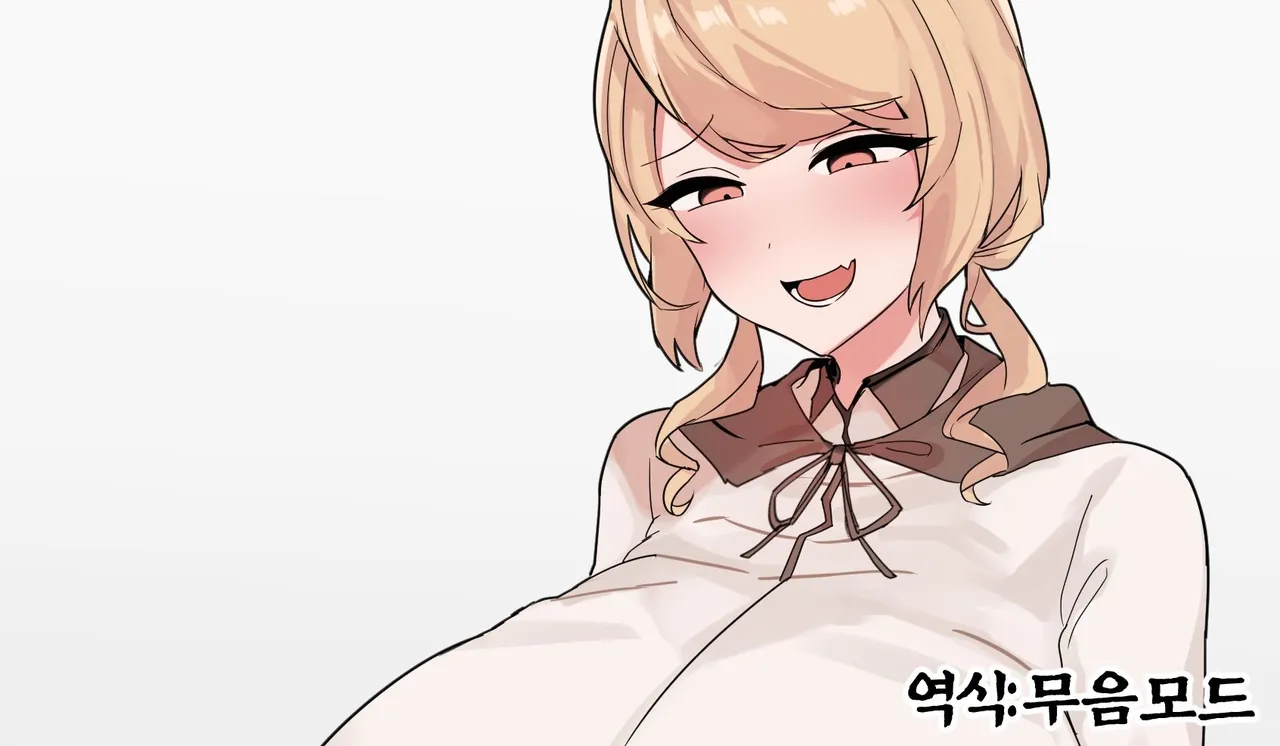 Aka-chan Slime to Mahou Gakkousei-chan no Honobono Life | 아기 슬라임과 마법학교 학생의 훈훈한 일상♪ page 1 full