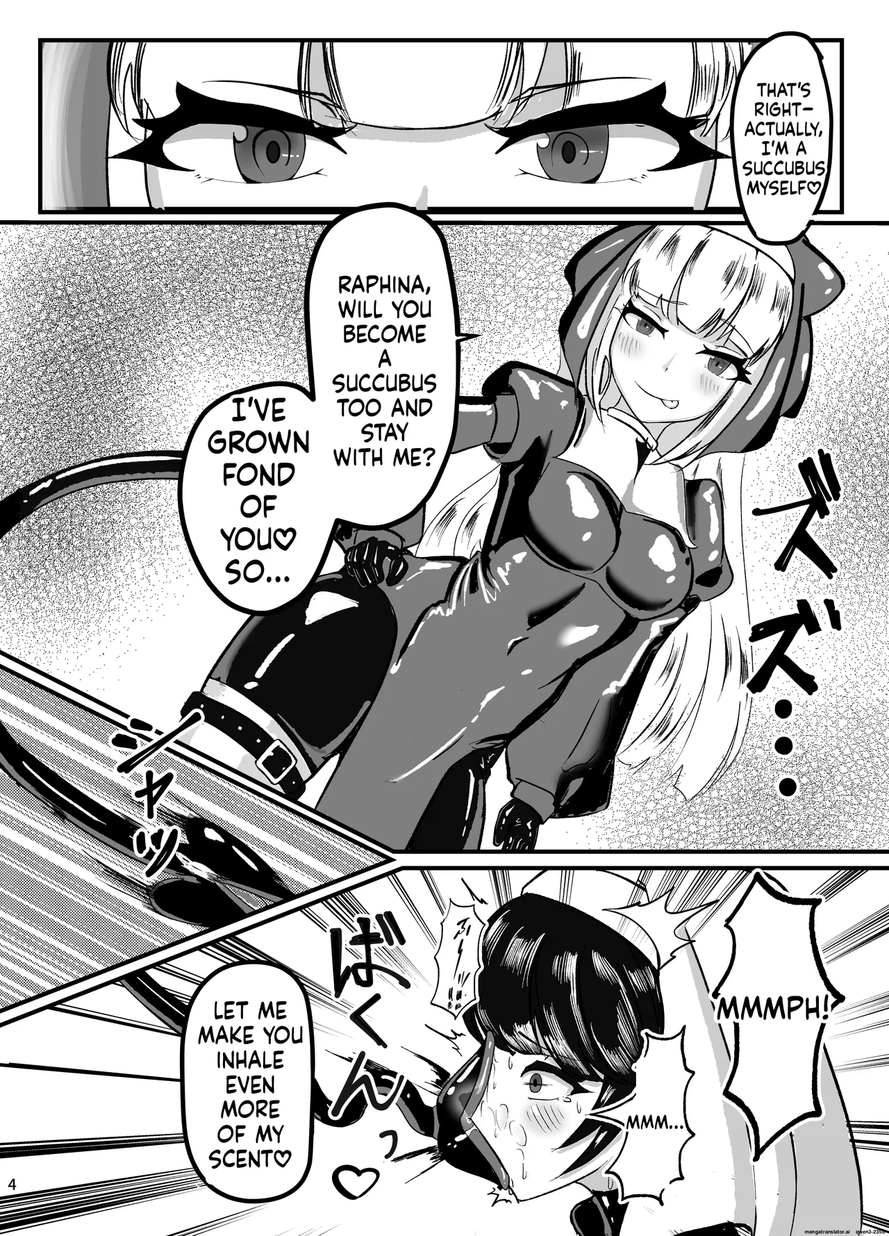 Kuroyuri no Yuukou page 5 full