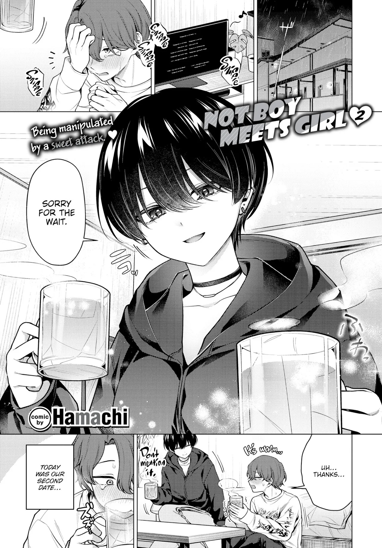 Not Boy Meets Girl 2 page 1 full