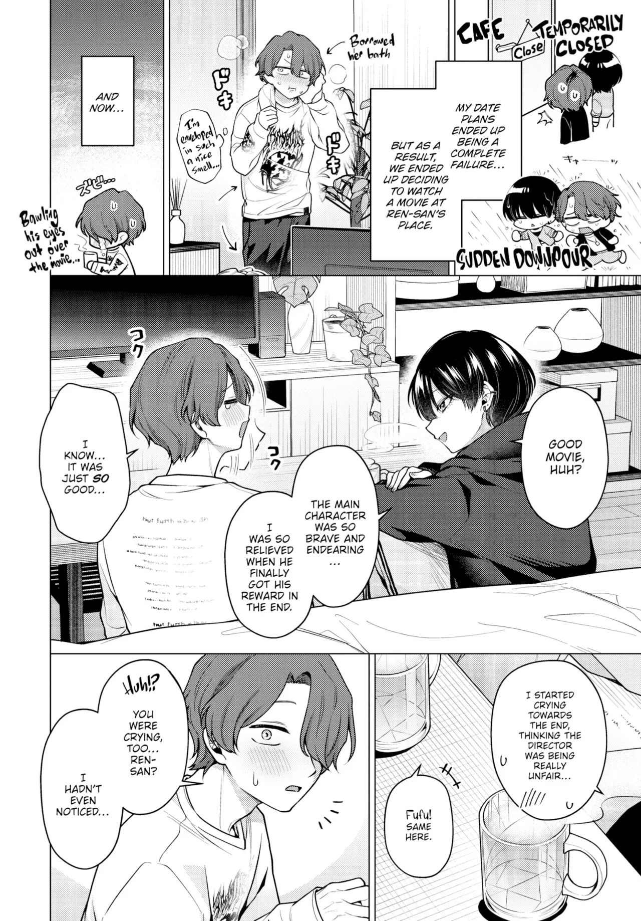 Not Boy Meets Girl 2 page 2 full