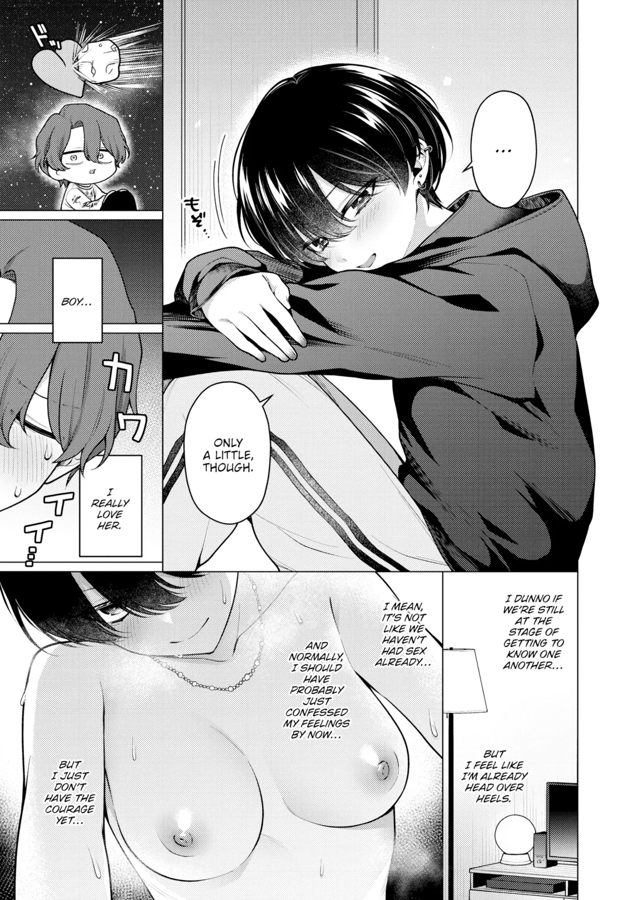 Not Boy Meets Girl 2 page 3 full