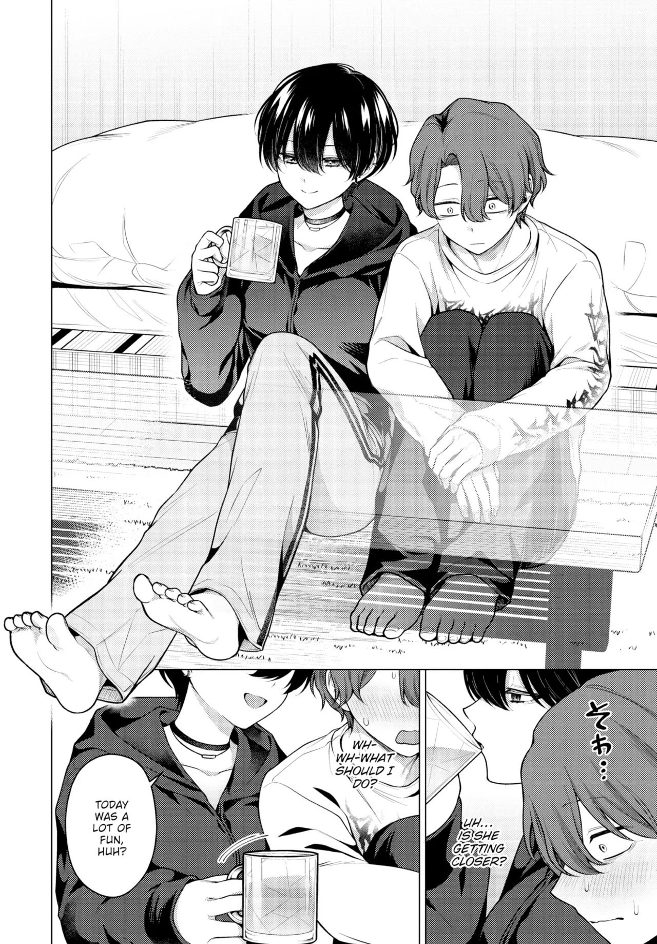 Not Boy Meets Girl 2 page 4 full