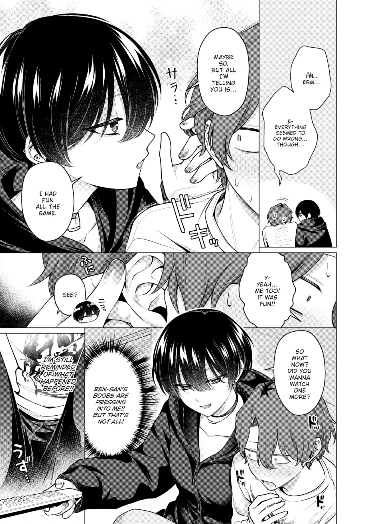 Not Boy Meets Girl 2 page 5 full