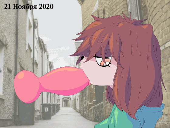 Homeless Dog | Бездомная шавка page 10 full