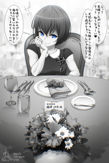 Artist Archive cover