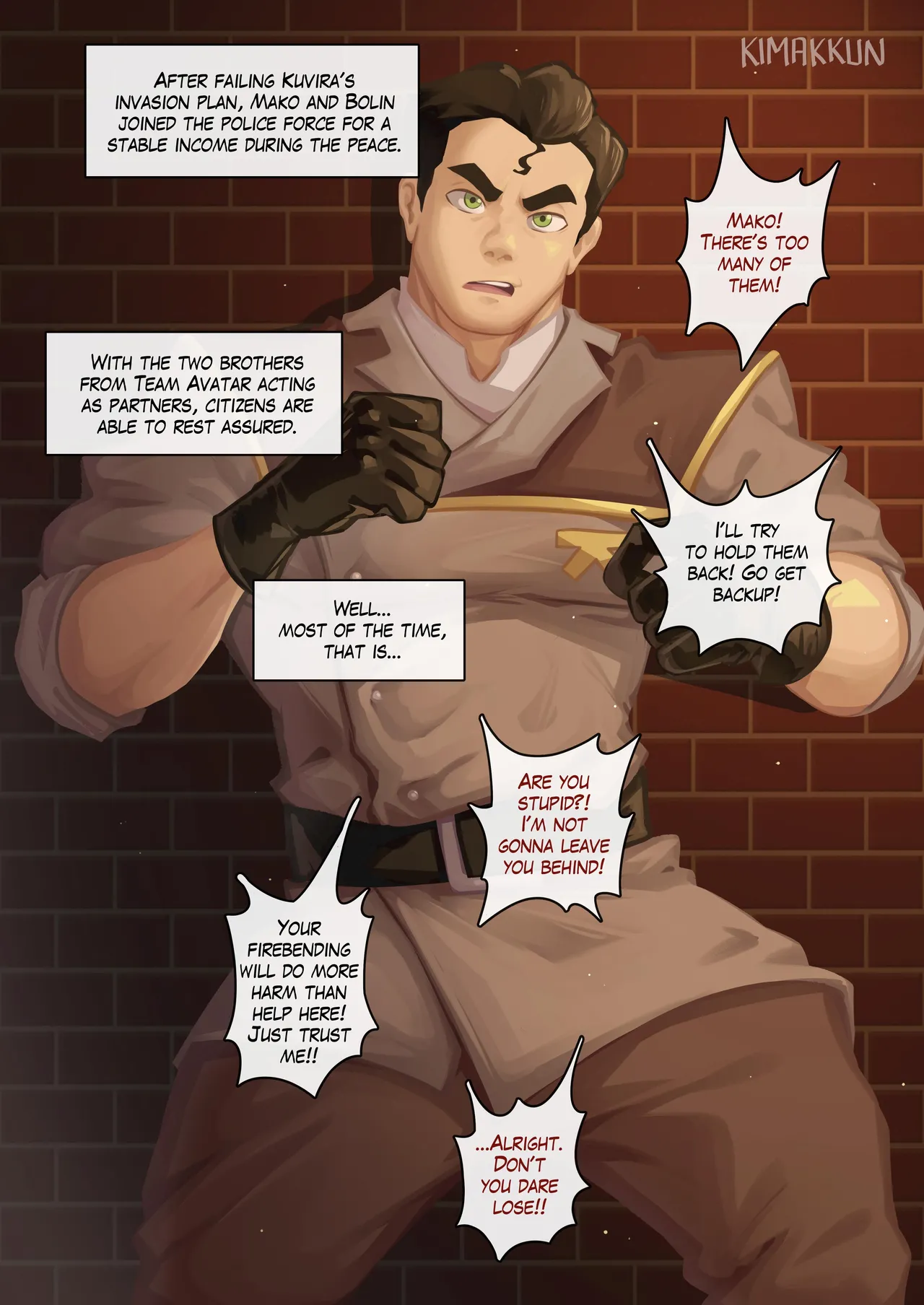 Back Alley Debut page 1 full