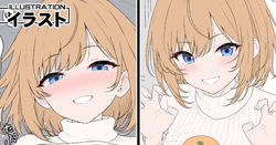 かがみも乳