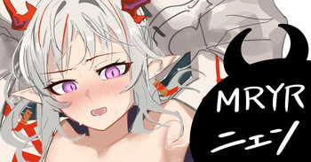 MRYRニェン cover