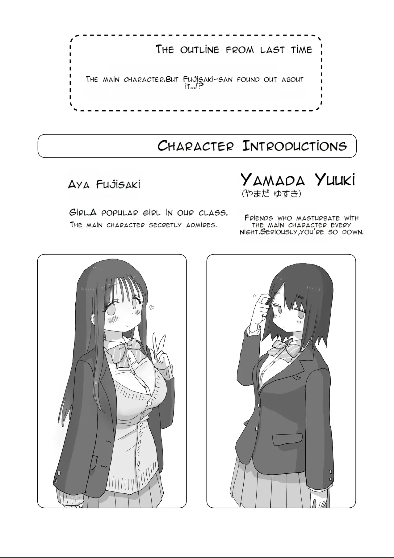 The Story of How My Room Became the Class Girls' Masturbation Room - Part 2 page 2 full