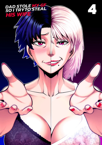 Dad stole my gf so i try to steal his wife - CH4 cover