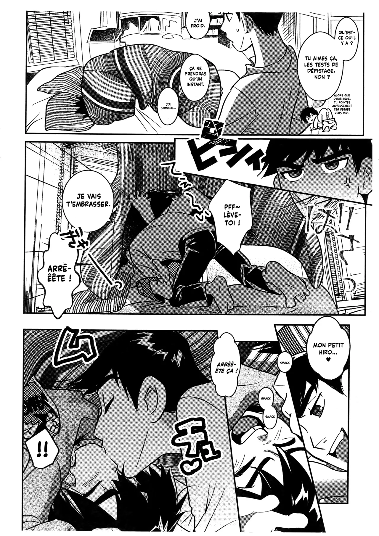Oshiri Pettan Hiro Pettan | Met-le sur le derrière tout plat de Hiro page 3 full