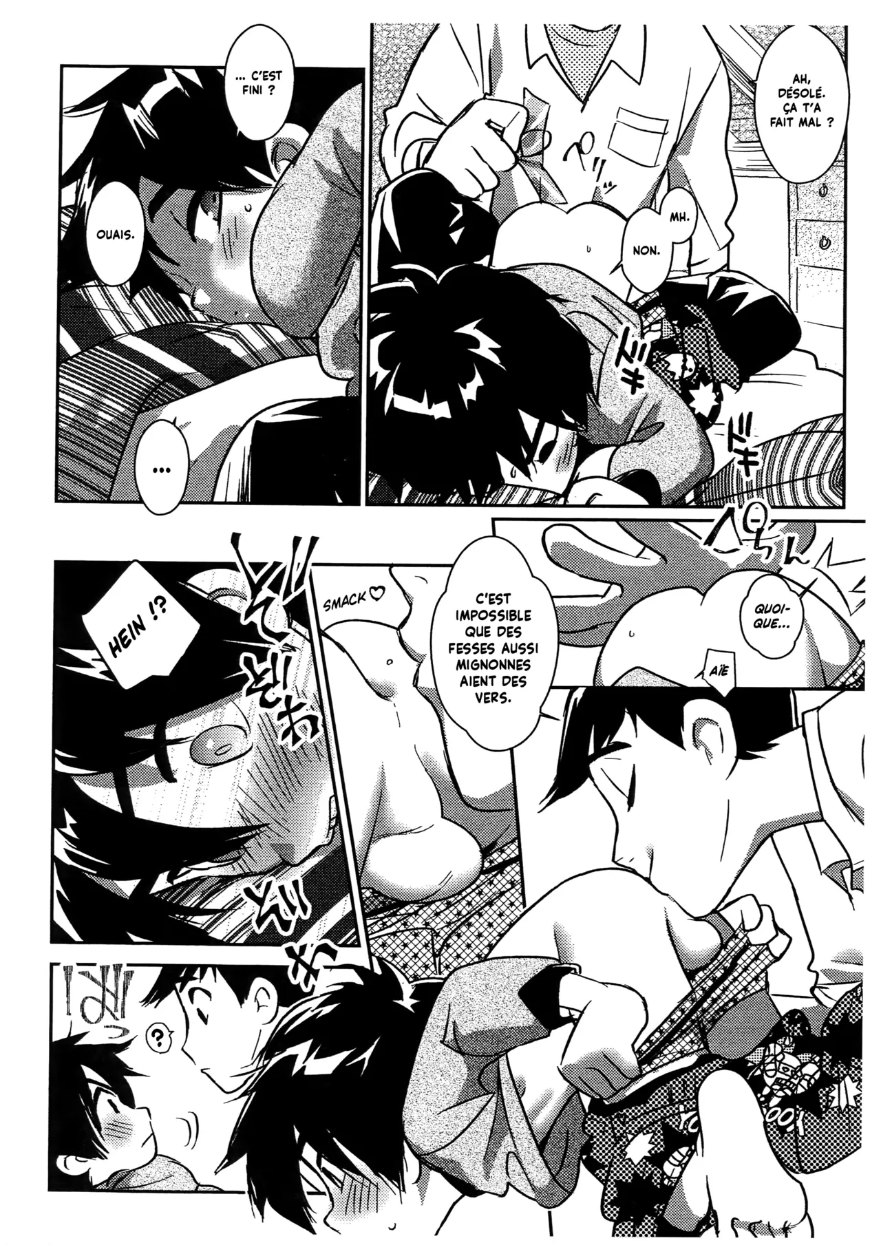 Oshiri Pettan Hiro Pettan | Met-le sur le derrière tout plat de Hiro page 9 full