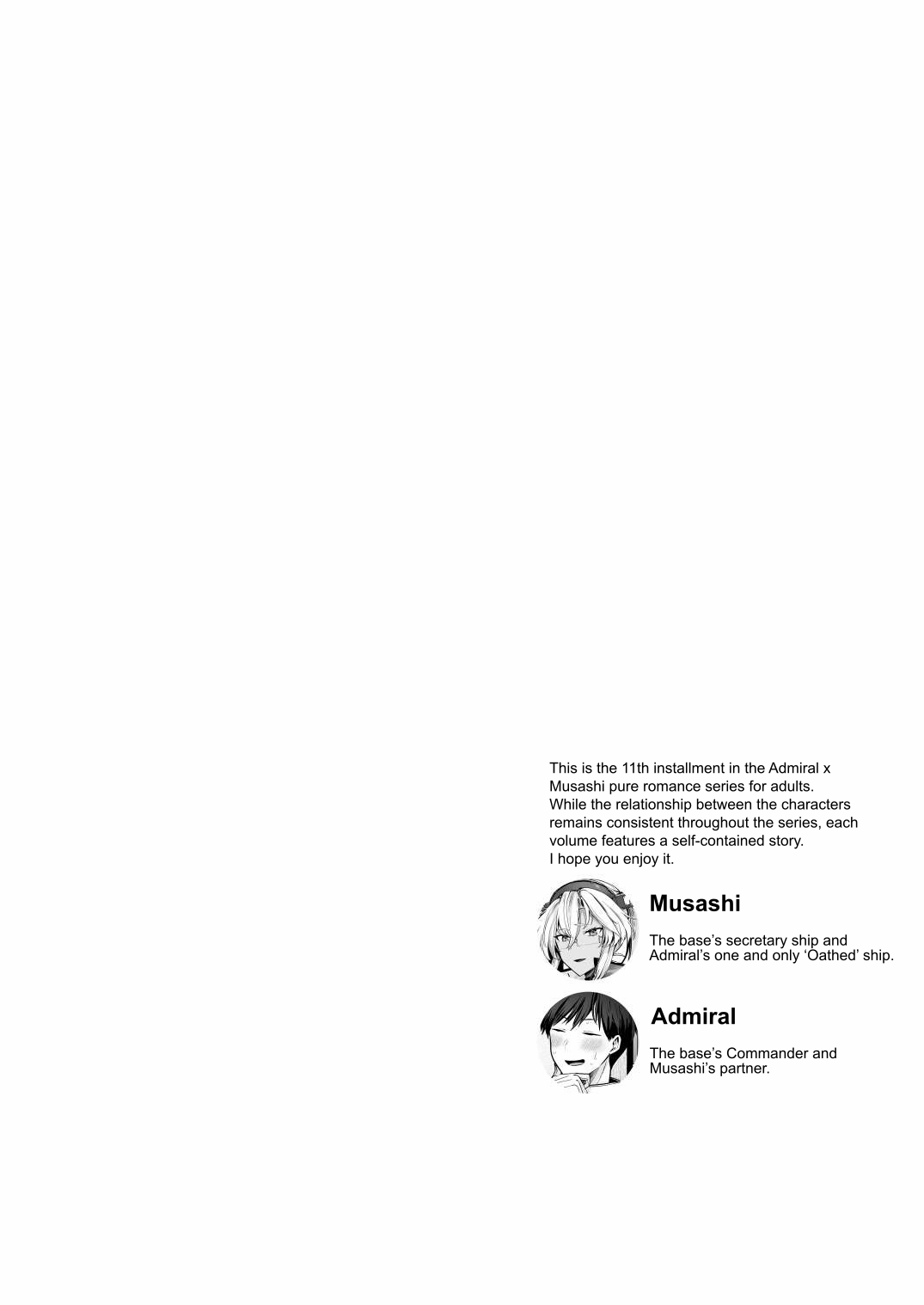 Musashi-san no Yoru Jijou Yukata to Shirushi-hen | Musashi’s Nighttime Affairs -Yukata &amp; Love Marks Chapter- page 2 full
