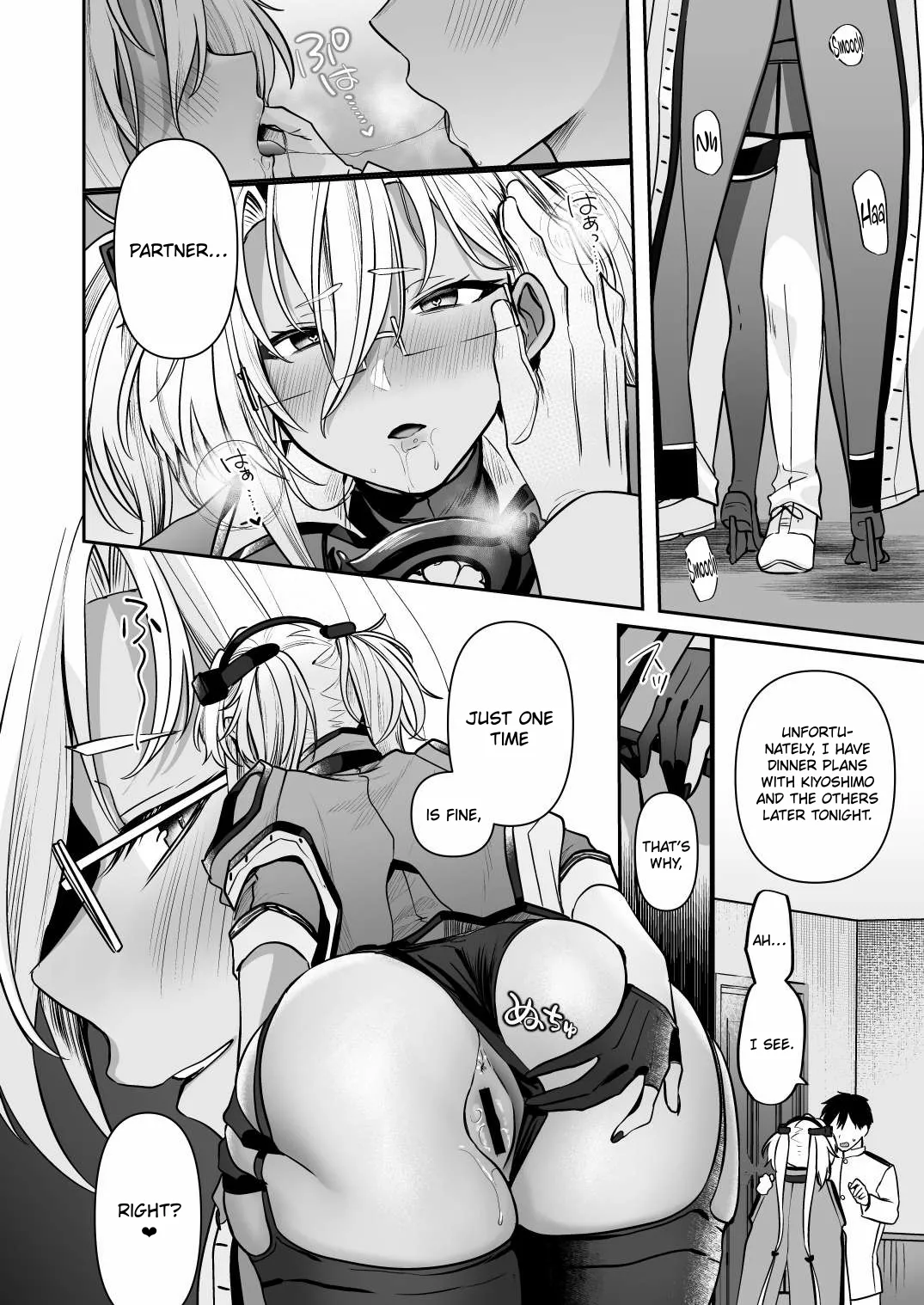 Musashi-san no Yoru Jijou Yukata to Shirushi-hen | Musashi’s Nighttime Affairs -Yukata &amp; Love Marks Chapter- page 6 full