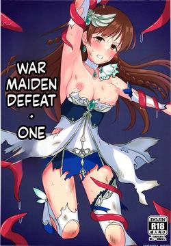Ikusa Otome Haisan Ni