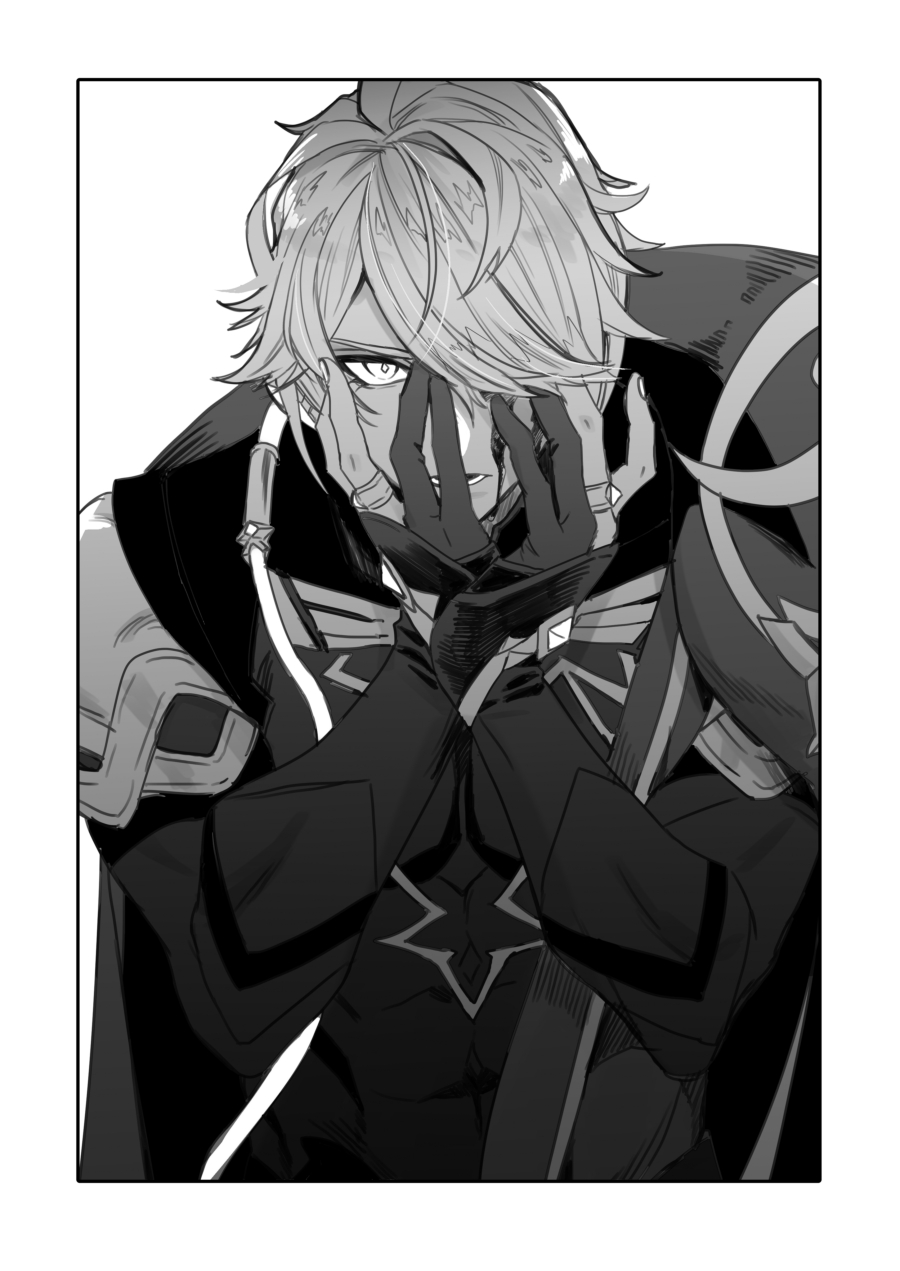 Haikave Illust log page 3 full