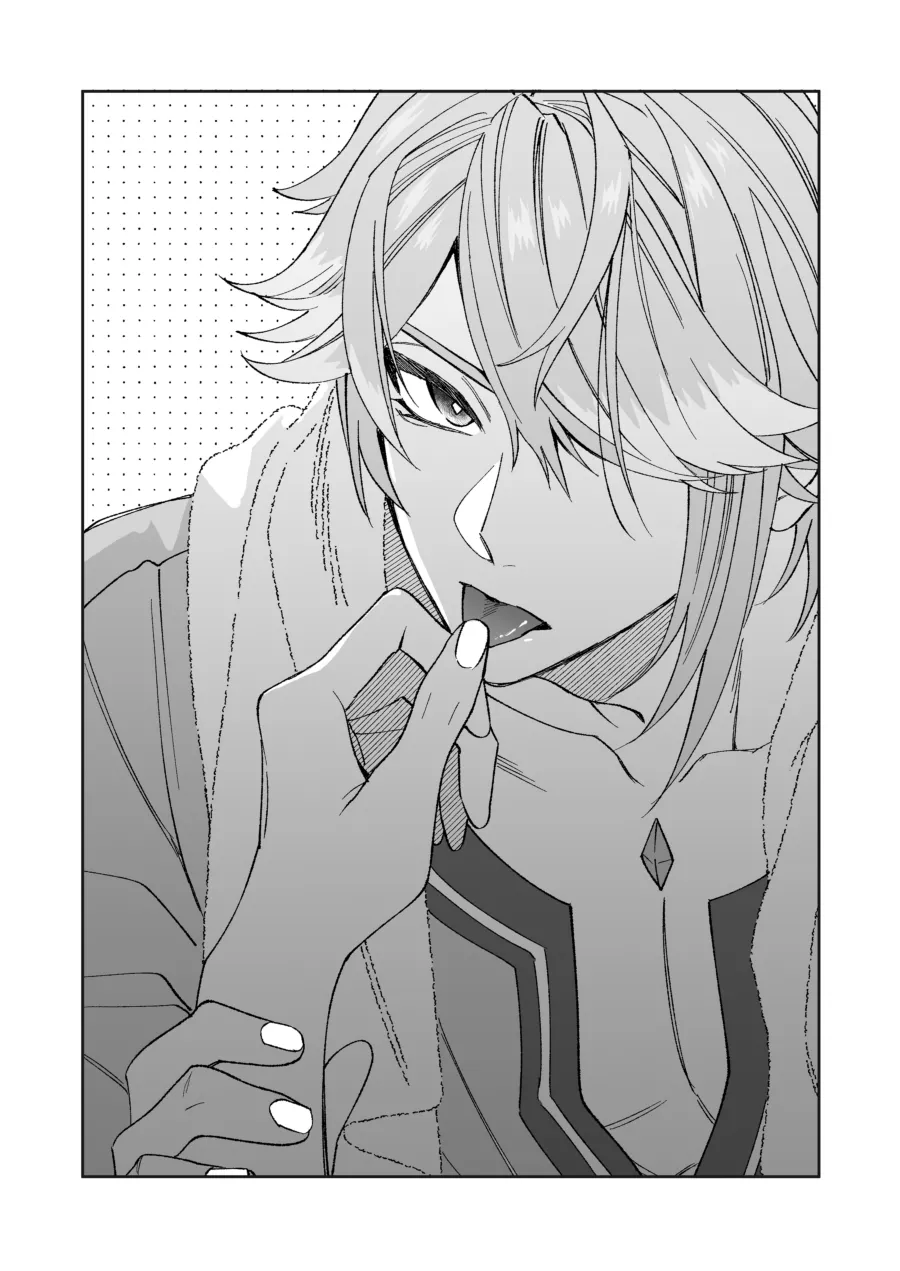 Haikave Illust log page 9 full