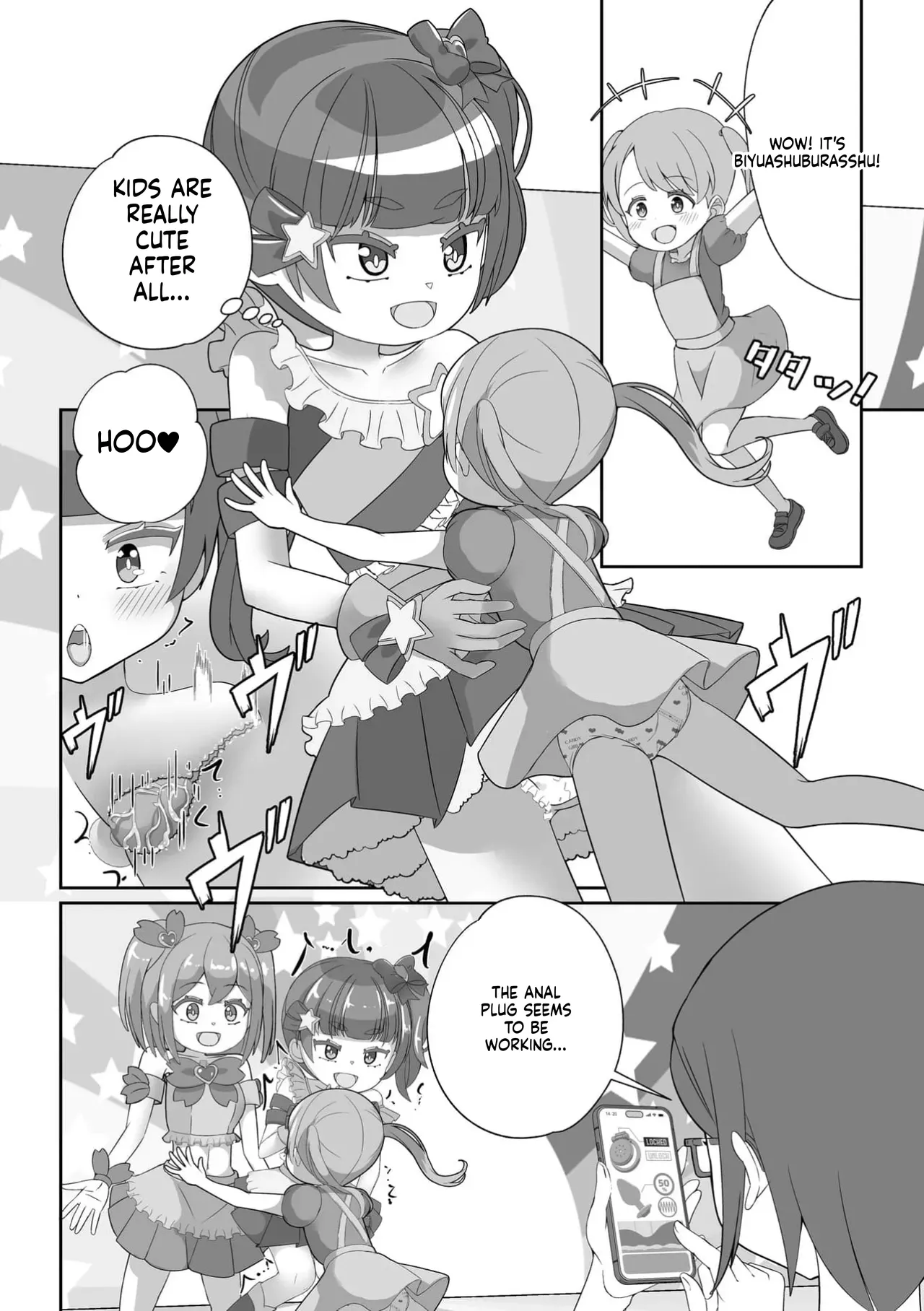 Omutsu ni Shasei  Shichau Kei♂ page 7 full