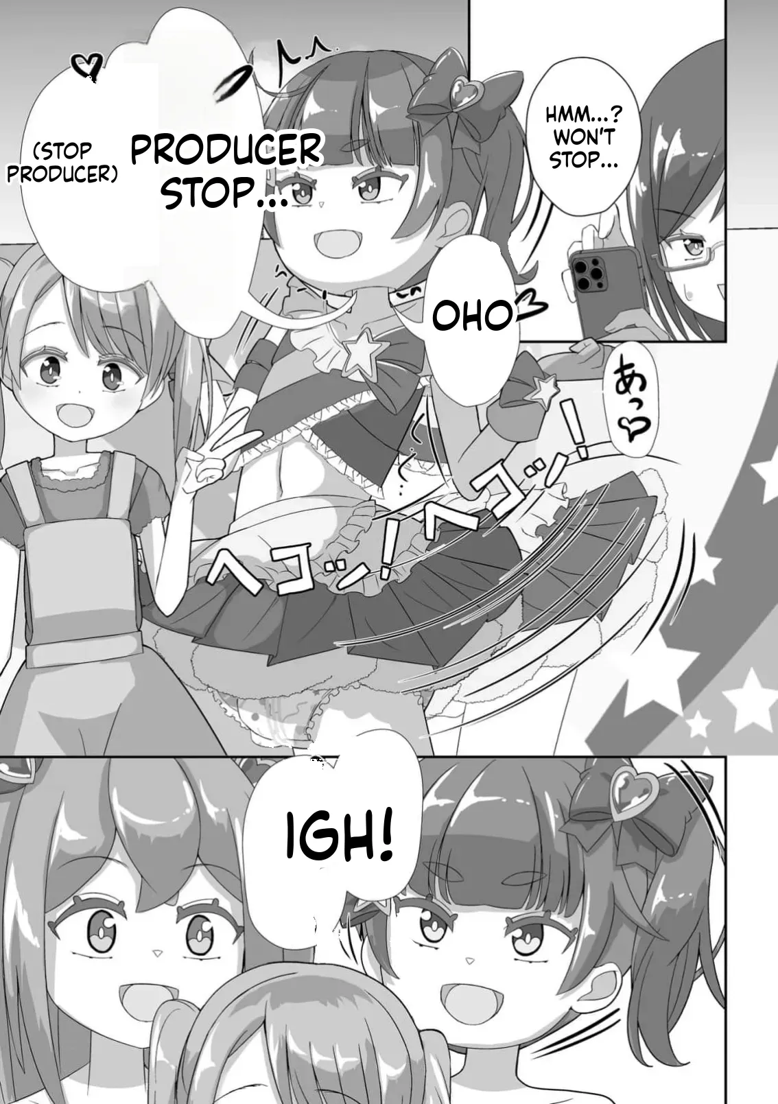 Omutsu ni Shasei  Shichau Kei♂ page 8 full