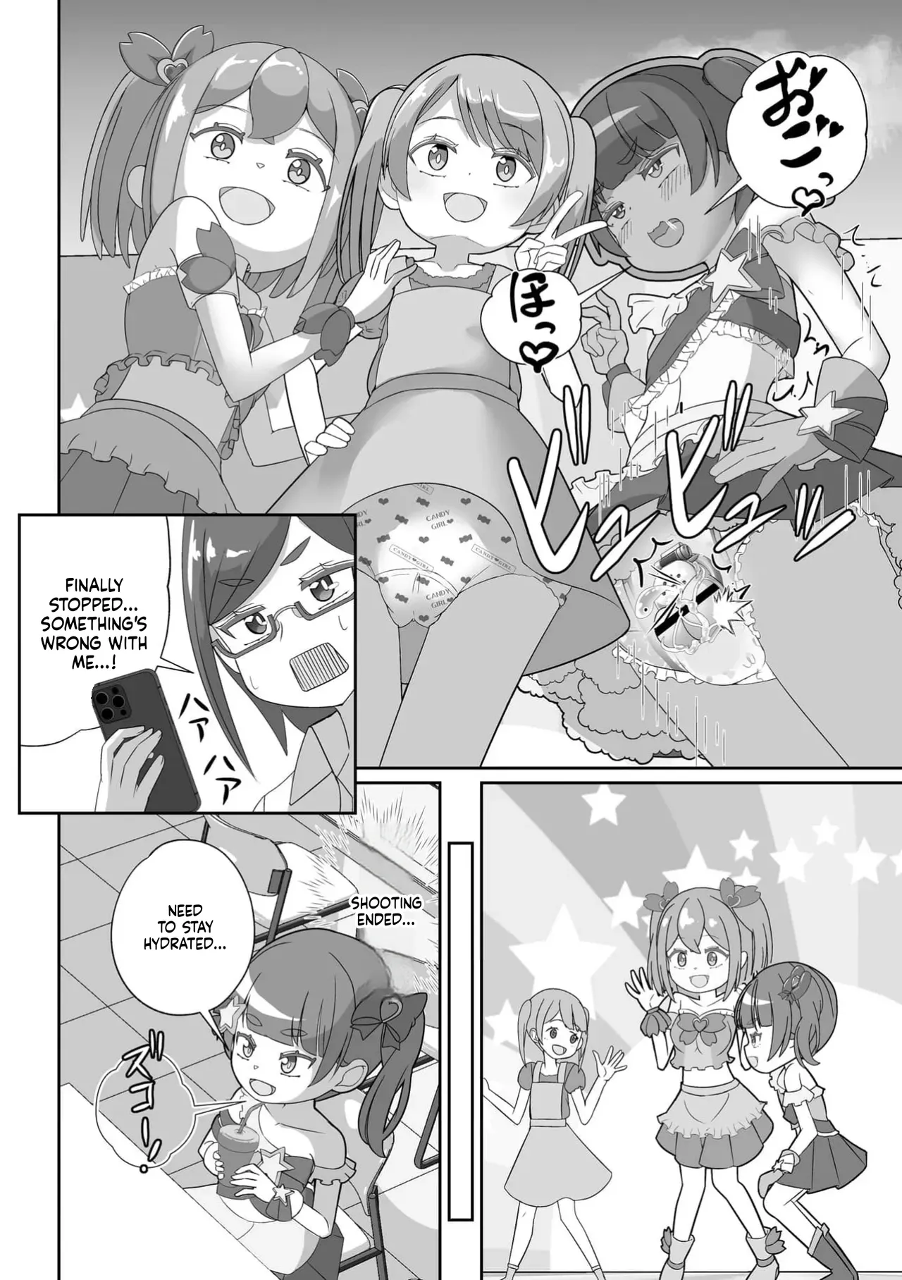 Omutsu ni Shasei  Shichau Kei♂ page 9 full