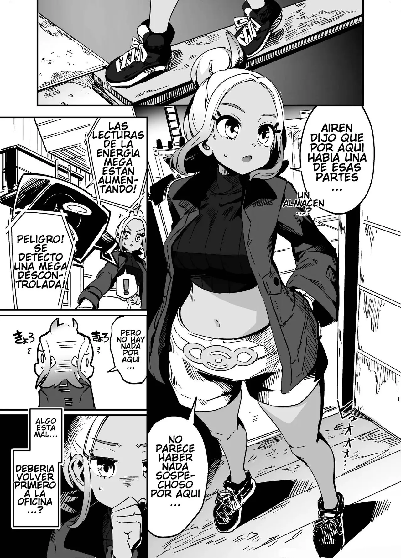 Fuusa Kuiki WILD SEX ZONE page 2 full