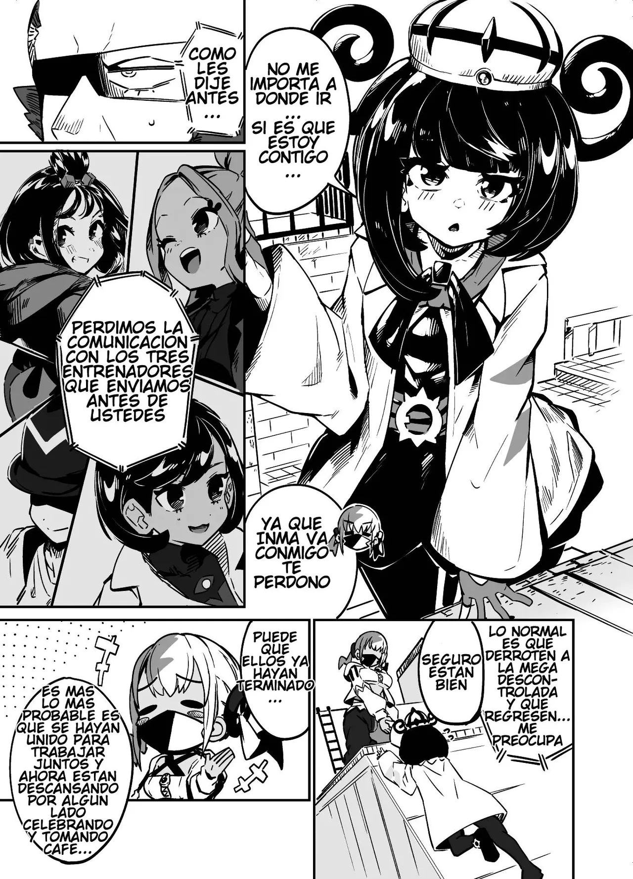 Fuusa Kuiki WILD SEX ZONE page 4 full