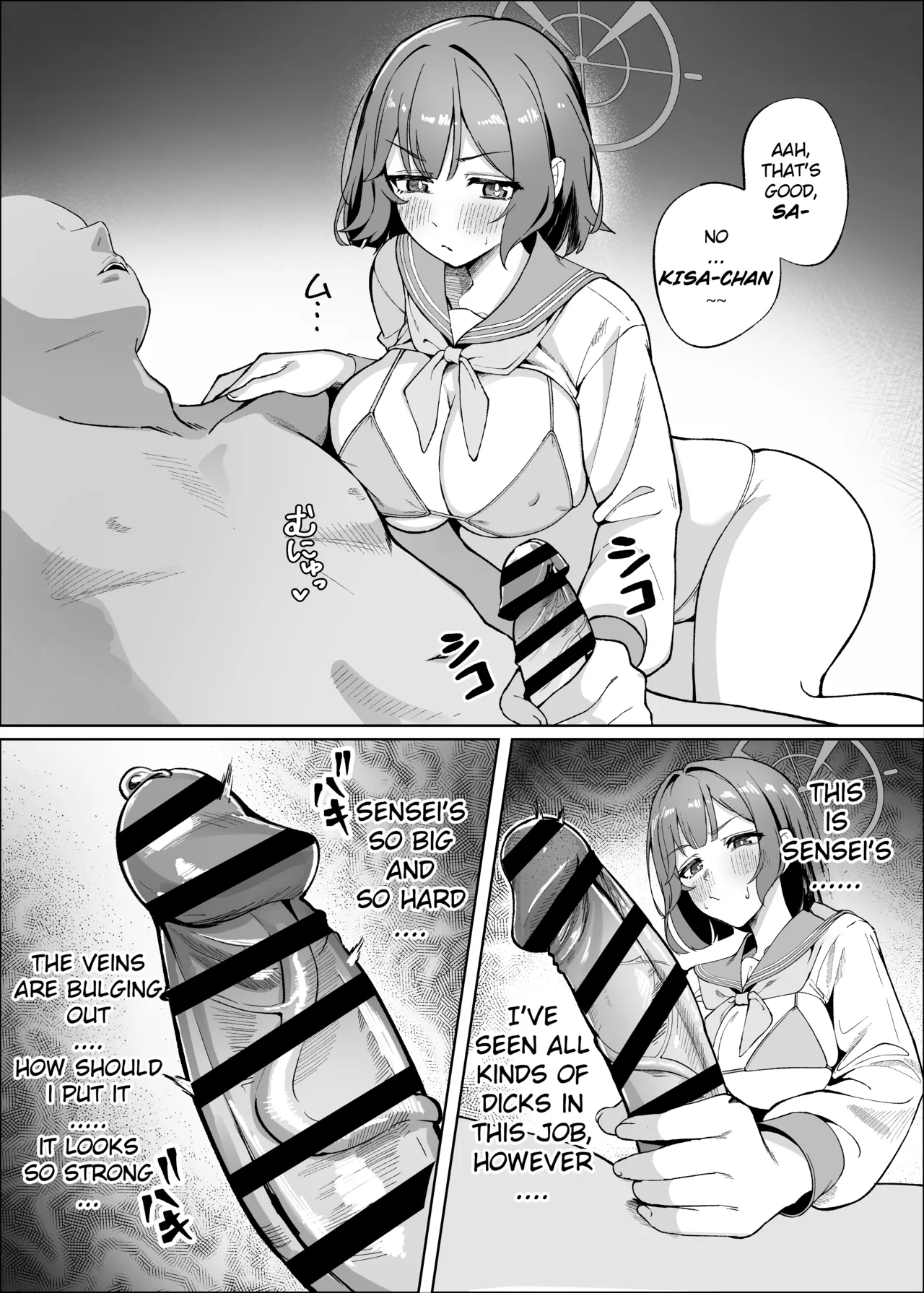 Sensei!! Mou Kurunatte Itta yo na!! page 5 full