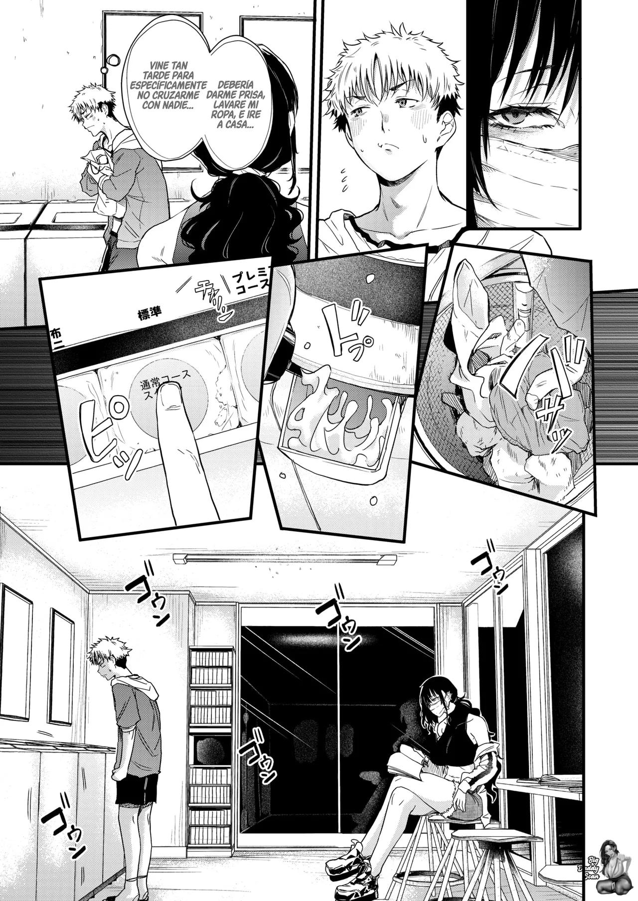 Coin Laundry no Black Onee-san｜La Chica De Negro De La Lavandería page 3 full