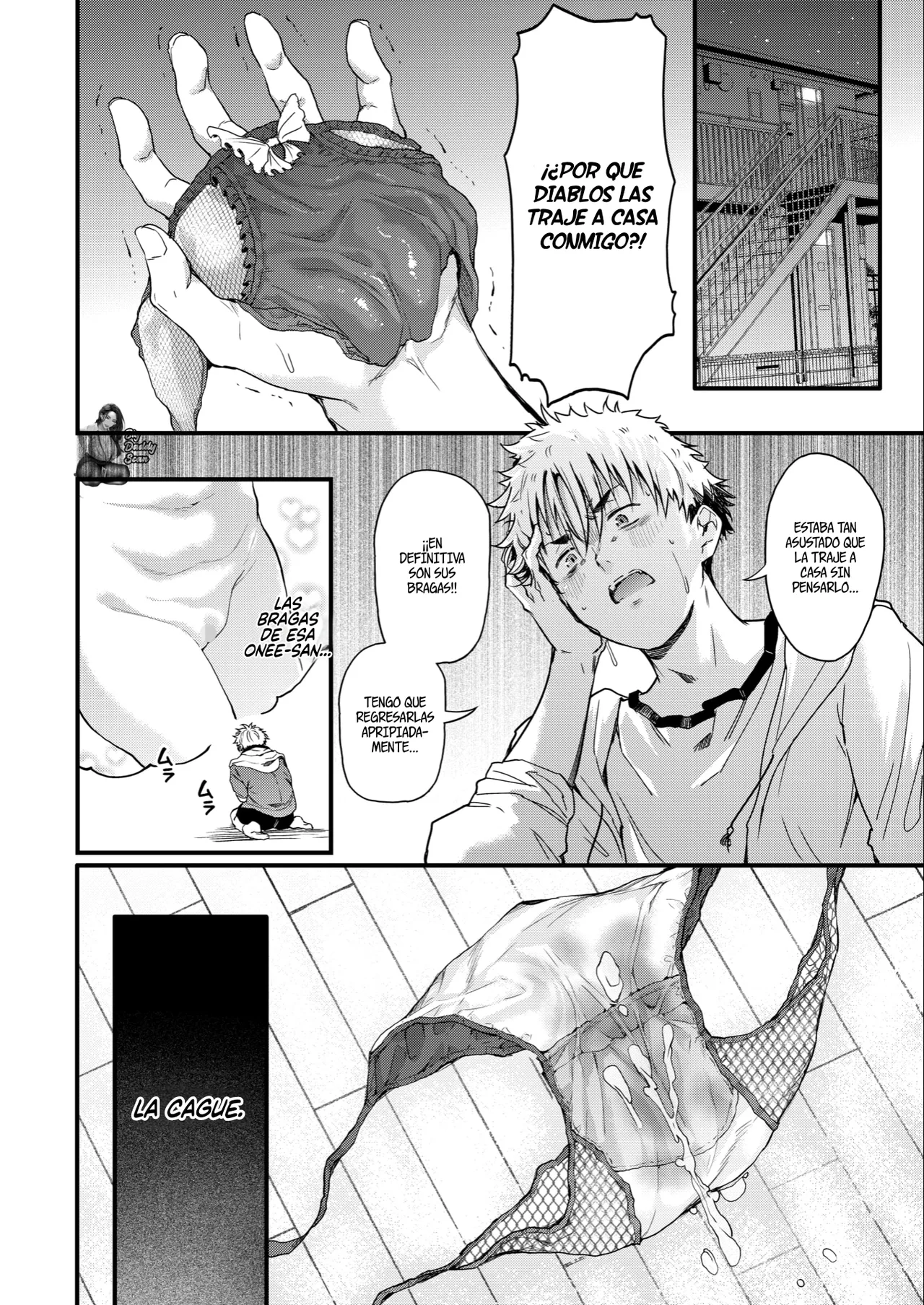 Coin Laundry no Black Onee-san｜La Chica De Negro De La Lavandería page 8 full