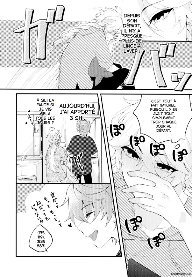Live Camera page 8 full