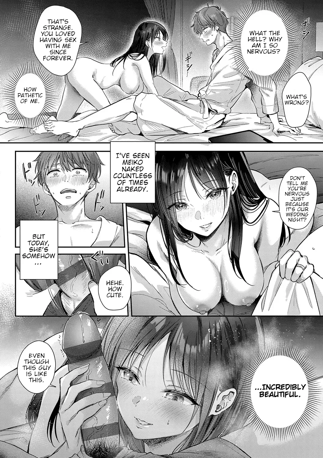Mujikaku na Osananajimi to Kyoumi Honi de Yatte Mitara - Epilogue page 4 full