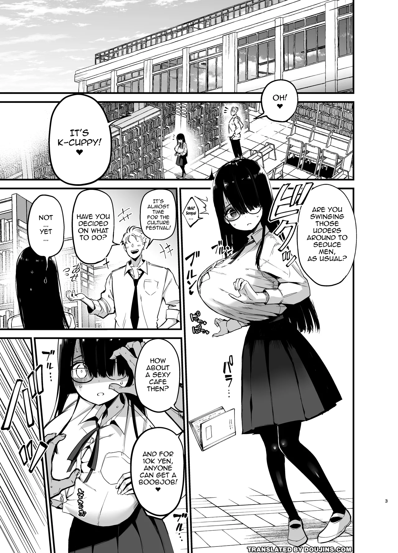 InCha no K Cup-chan 3 / Introverted K-cup girl 3 page 2 full