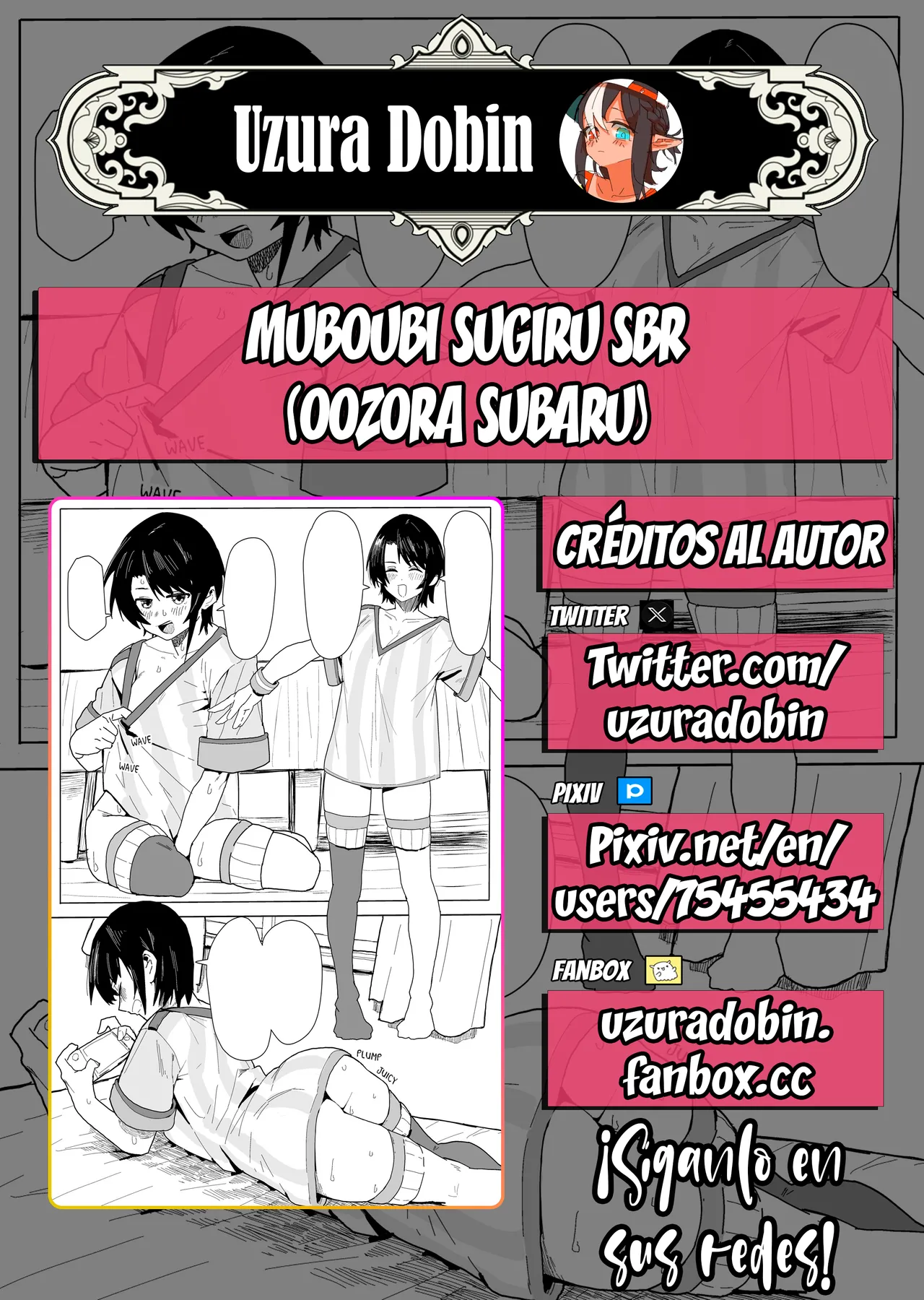 Muboubi Sugiru sbr page 2 full