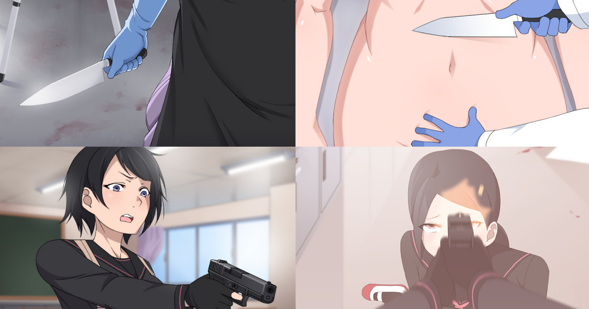 Fanbox Collection page 1 full