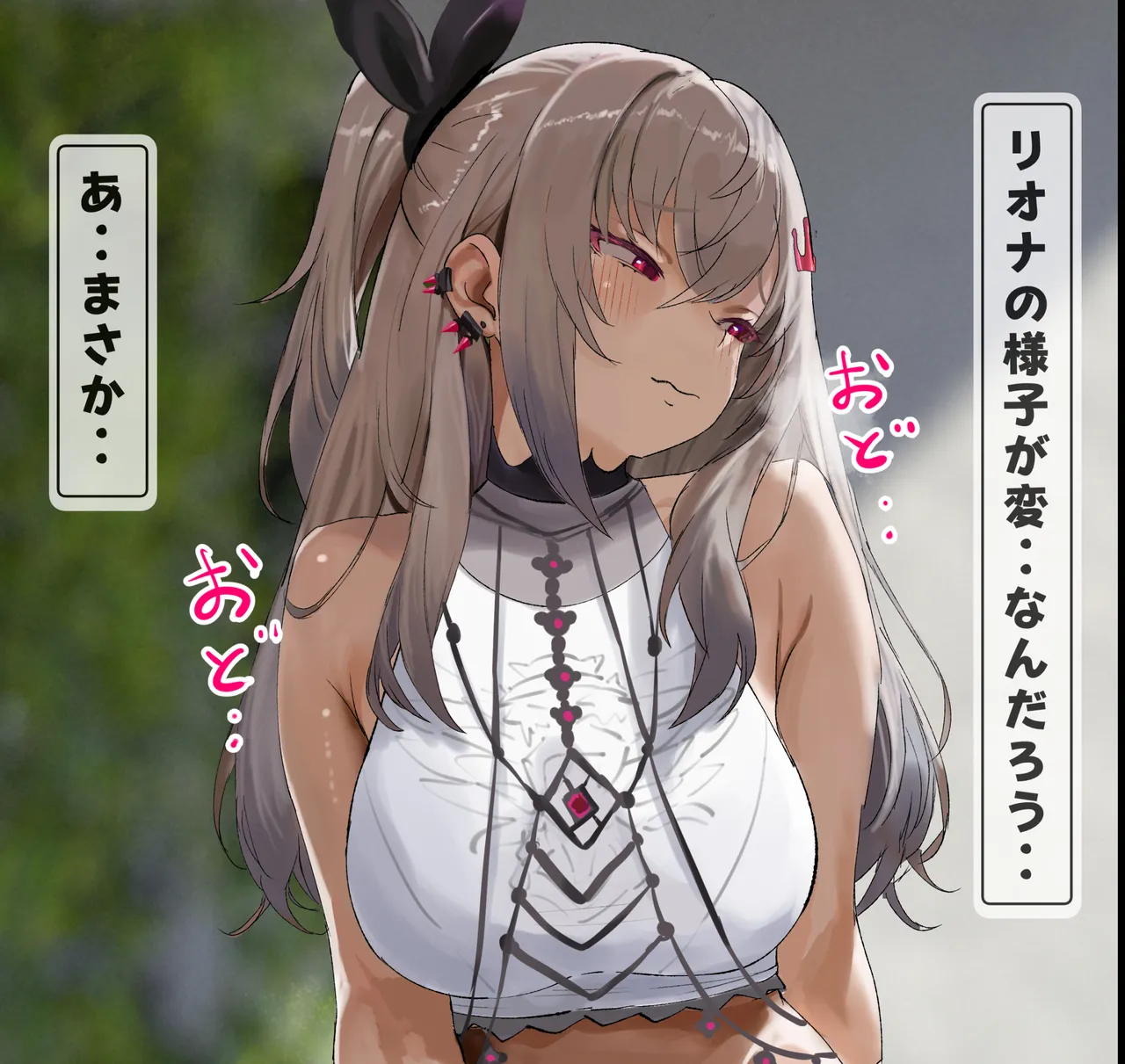 響.咲リ.オナの恋人騎乗位クンニ子宮快感なかだし限界孕ませ交尾HCG集❤ page 3 full