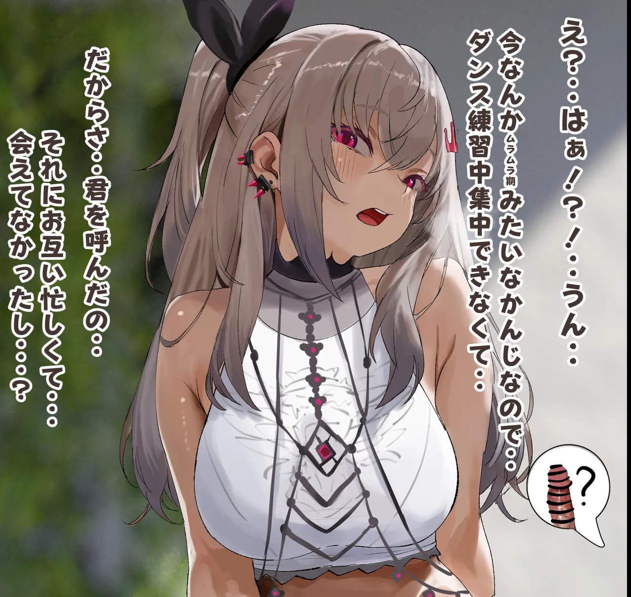 響.咲リ.オナの恋人騎乗位クンニ子宮快感なかだし限界孕ませ交尾HCG集❤ page 4 full