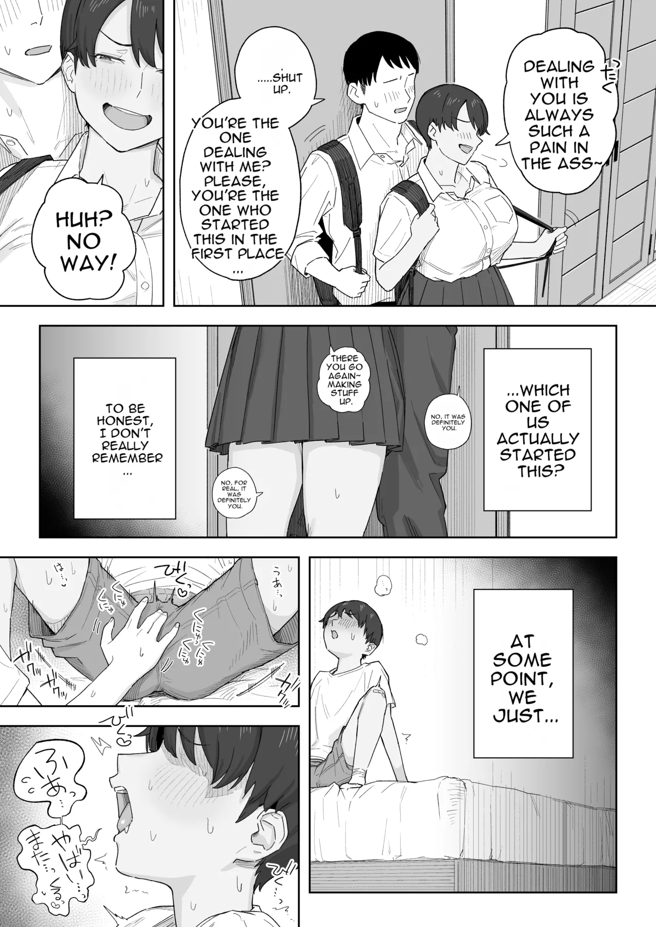 Even My Tomboy Childhood Friend Matured Into a Proper Woman page 8 full