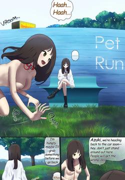 Amnesia and the Clone Pet