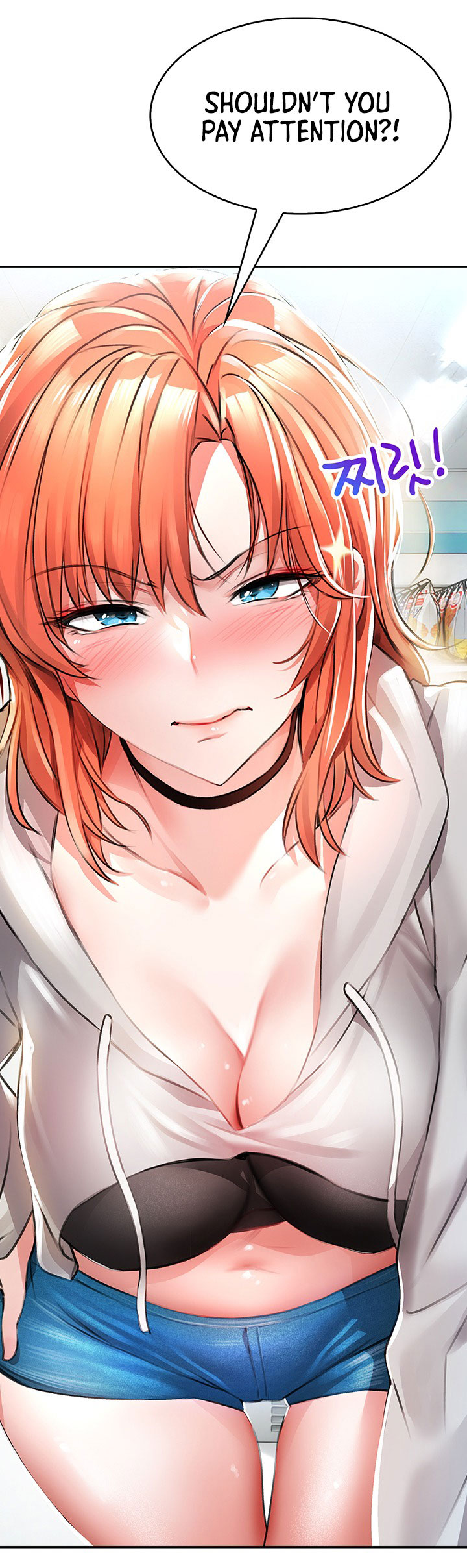 Not Safe for Work - Screenshots / CG page 5 full