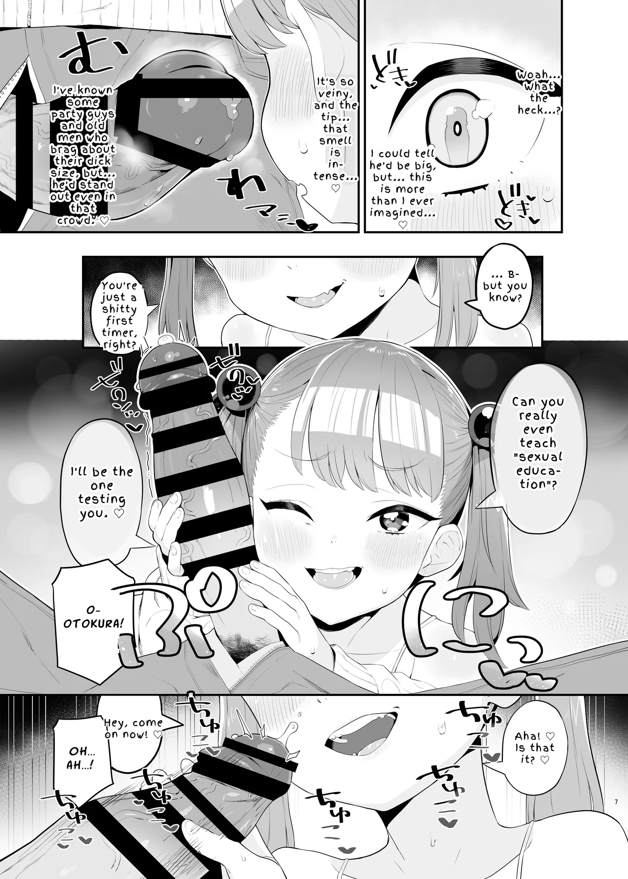 Mesugaki Datte Wakarasaretai | Sometimes Cocky Sluts Wanna Be Taught A Lesson Too! page 6 full