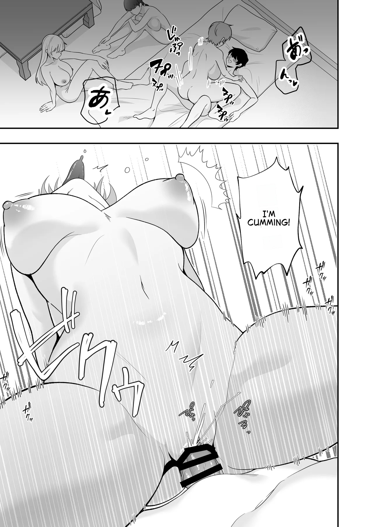 Mom Friend Harem 3 ~Lovey-Dovey Sex in Uniforms with My Beloved Moms page 7 full