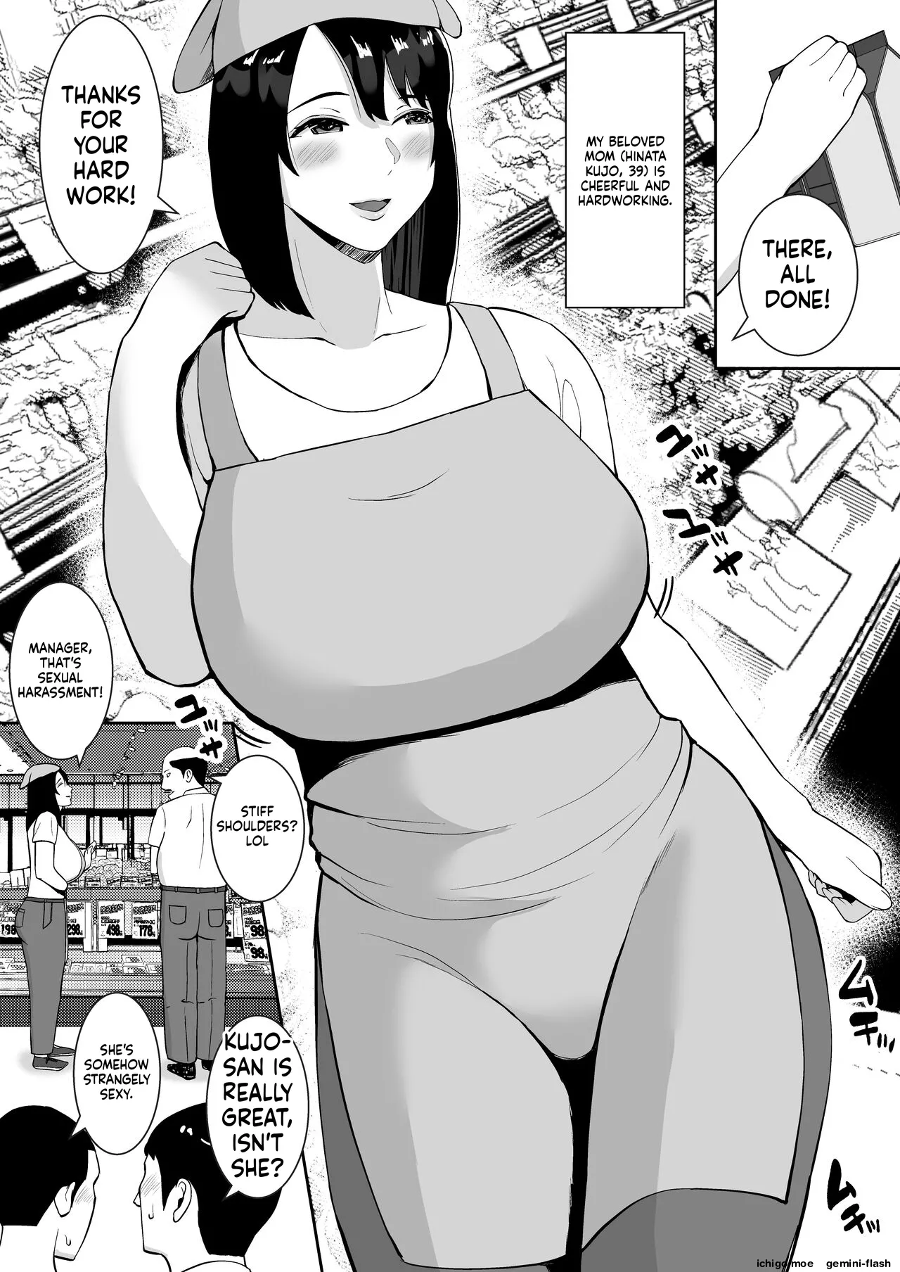A story about how, despite being all lovey-dovey with my mom, she's having wild sex with my teacher. page 3 full