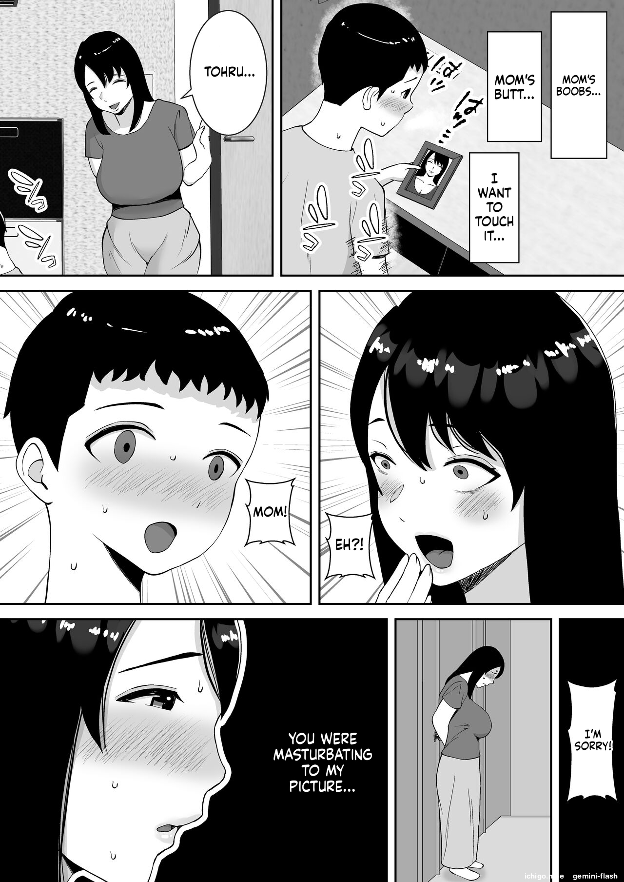 A story about how, despite being all lovey-dovey with my mom, she's having wild sex with my teacher. page 6 full