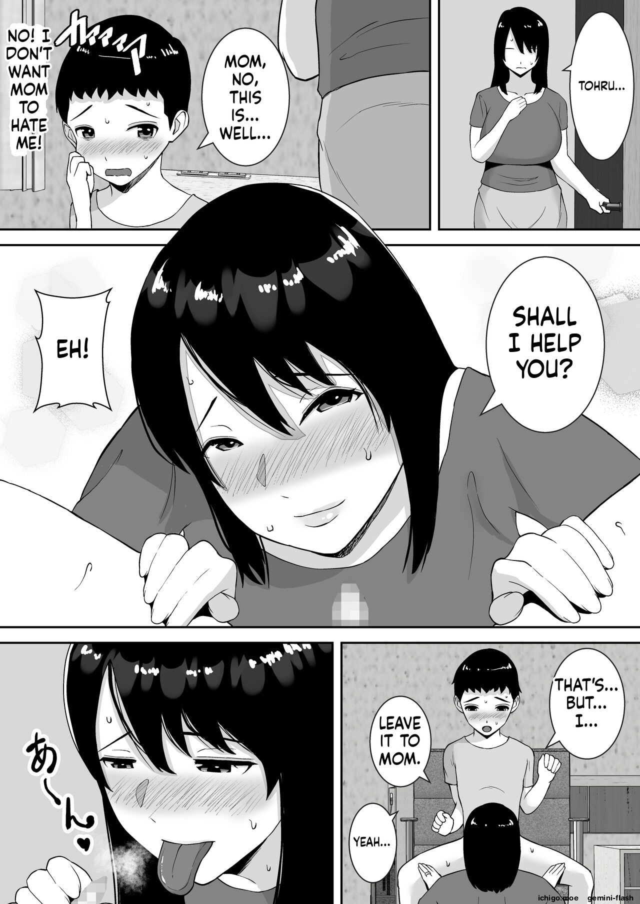 A story about how, despite being all lovey-dovey with my mom, she's having wild sex with my teacher. page 7 full