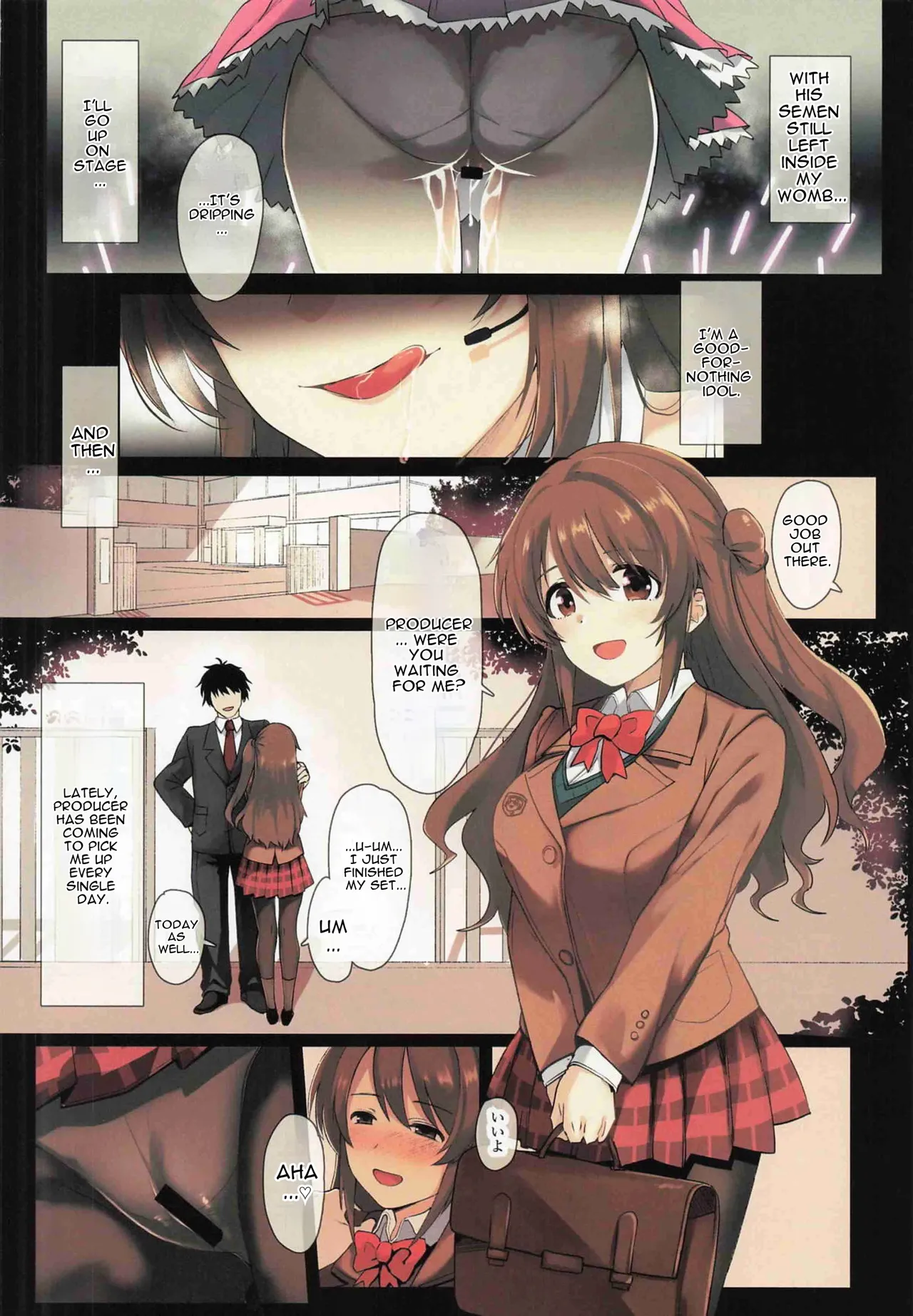 Shimamura-san no Hatsujouki Jijou page 9 full